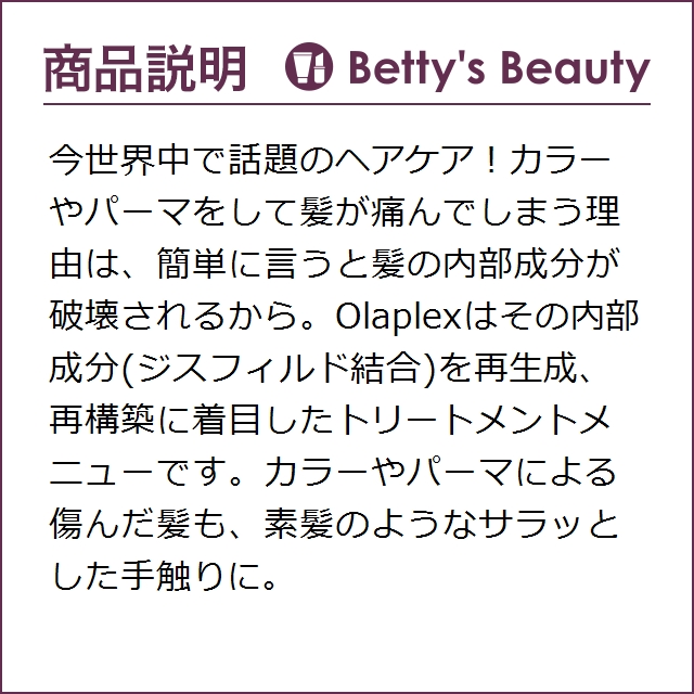 他社比較 サンスターと花王とライオンを比較 Ullet ユーレット