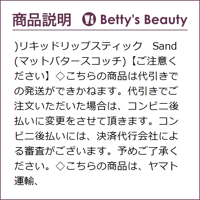 選べるサイズ展開 日本未発売 アナスタシアビバリーヒルズ アンドレス リップ セット 5点メイクアップコフレ Anastasia Beverly Hills S メーカー包装済 Www Songtainews Net