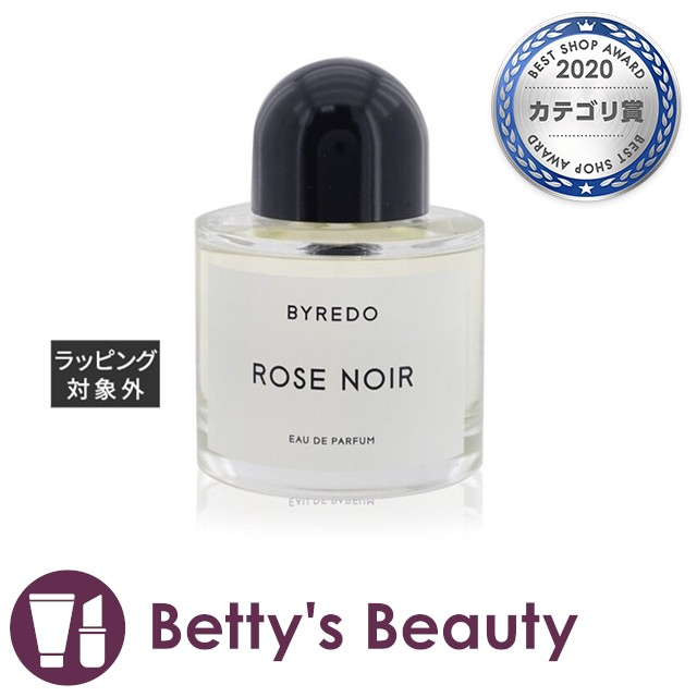 BYREDO バレード ローズノワール Rose Noir 100ml 香水 ユニセックス 