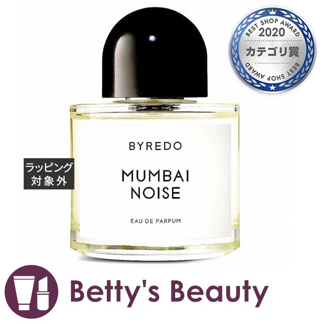 83%OFF!】 BYREDO バイレード MUMBAI NOISE 2ml mundoglass.com