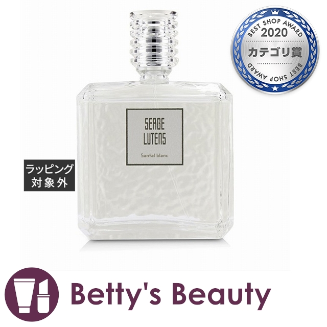 最新モデルが入荷 セルジュ ルタンス コレクションポリテス サンタルブラン オードパルファム 100ml香水 レディース Serge Lutens S 値引 Carlavista Com