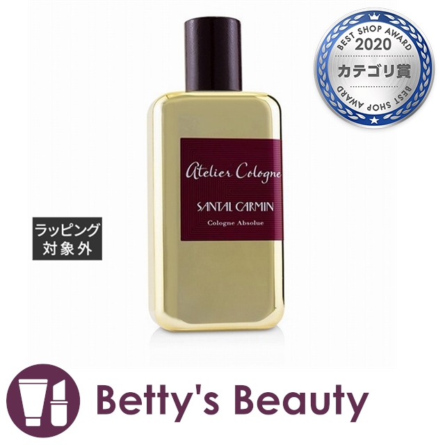 最新の激安 アトリエコロン サンタル カルミン アブソリュ スプレ 100ml香水 メンズ Atelier Cologne 最終値下げ Olsonesq Com