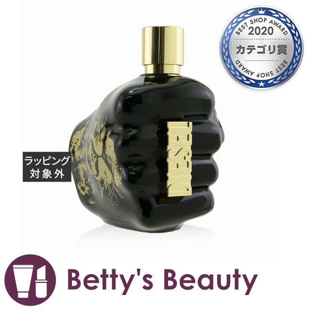 絶賛 日本未発売 ディーゼル フレグランス スピリット オブ ザ ブレイブ オードトワレ 125ml香水 メンズ Diesel Fragrance S 安いそれに目立つ Kampalamotors Com