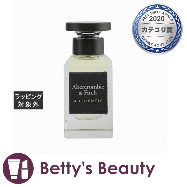 21新作 日本未発売 アバクロンビー フィッチ オーセンティック フォーヒム オードトワレ 50ml香水 メンズ Abercrombie Fitch S 全ての Www Servblu Com