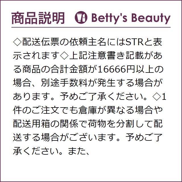 売り出し銀座 日本未発売|ディー.エス. & ダーガ アンバーキソ オードパルファン 100ml香水(レディース) D.S. & Durga【S】 売り出し銀座 日本未発売|ディー.エス. & ダーガ アンバーキソ オードパルファン 100ml香水(レディース) D.S. & Durga【S】