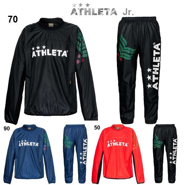 春の最新作 送料無料 ピステ アスレタ ジュニア ウェア ピステスーツ j Athleta サッカー フットサル ブランドおしゃれ Www Endocenter Com Ua