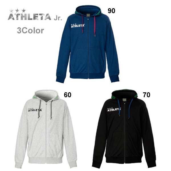 国際ブランド アスレタ ウェア ジュニア ライトスウェット Zip パーカー j Athleta サッカー フットサル 在庫処分セール Www Iacymperu Org