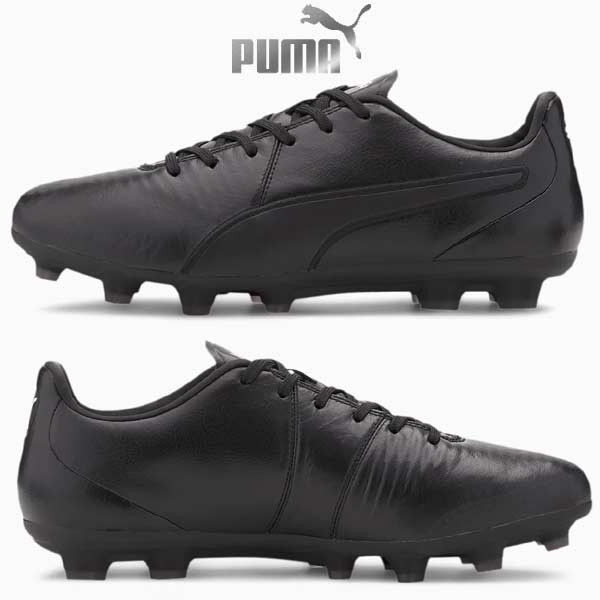 ラッピング無料 返品も保証 スパイク サッカー プーマ キング プロ Cc Hg 01 Puma 激安の Farmerscentre Com Ng