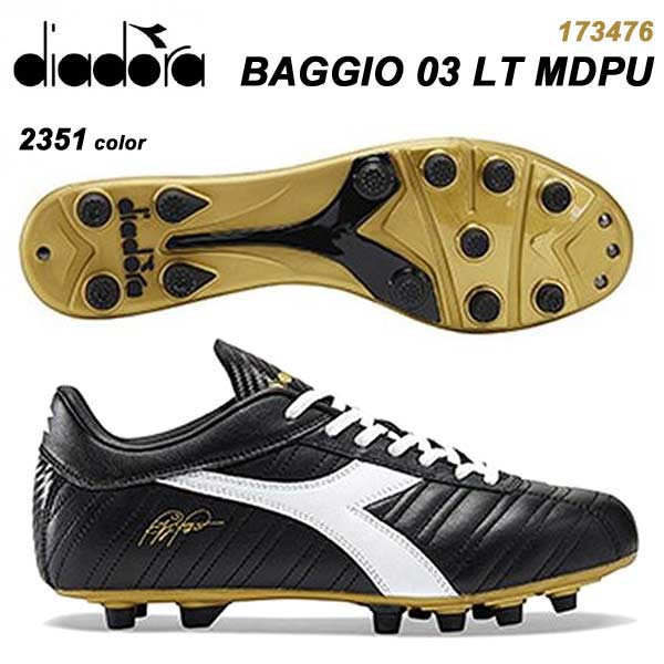 スパイク サッカー ディアドラ バッジョ Baggio 03 Lt Md Pu Diadoraの通販はau Pay マーケット Pro Shop Suncabin サンキャビン 商品ロットナンバー