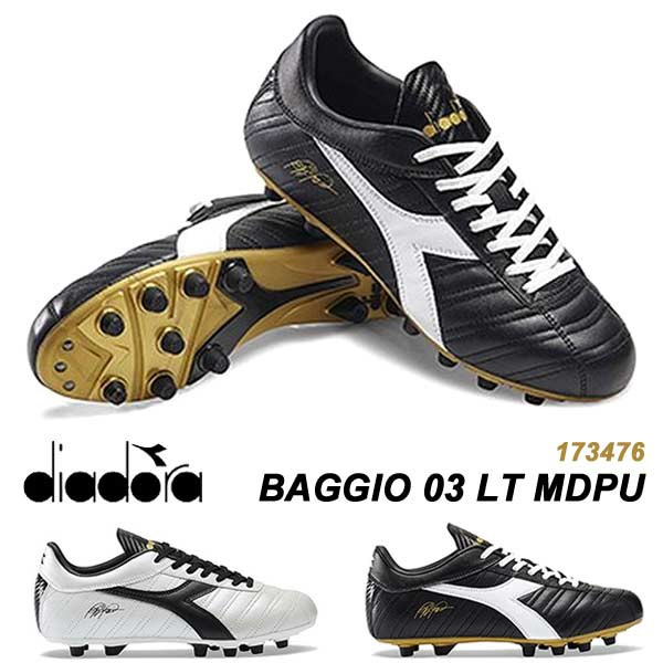 スパイク サッカー ディアドラ バッジョ Baggio 03 Lt Md Pu Diadoraの通販はau Pay マーケット Pro Shop Suncabin サンキャビン 商品ロットナンバー