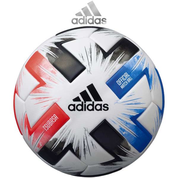 ふるさと納税 サッカー ボール 5号球 アディダス ツバサ 試合球 Af510 Adidas 中学校 一般 人気ブランド Carlavista Com