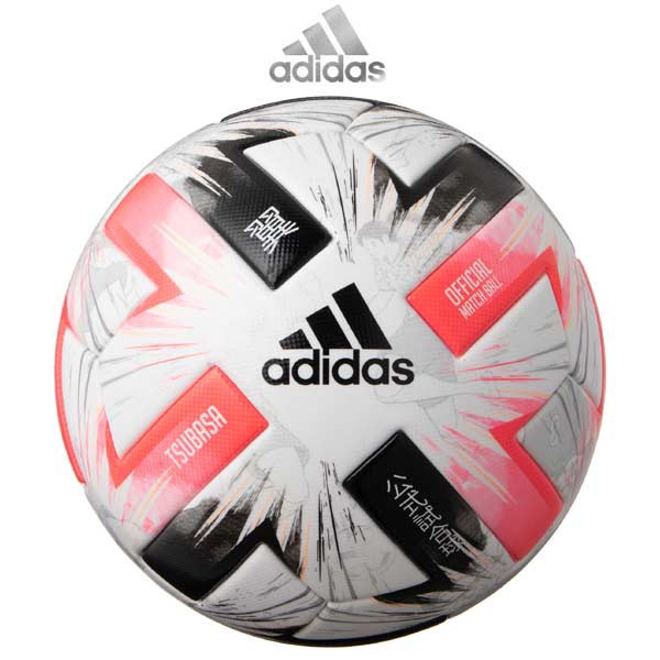 日本全国送料無料 サッカー ボール 5号球 アディダス ツバサ プロ 試合球 Af515 Adidas 中学校 一般の通販はau Pay マーケット Pro Shop Suncabin サンキャビン 商品ロットナンバー 保存版 Joyceechols Com