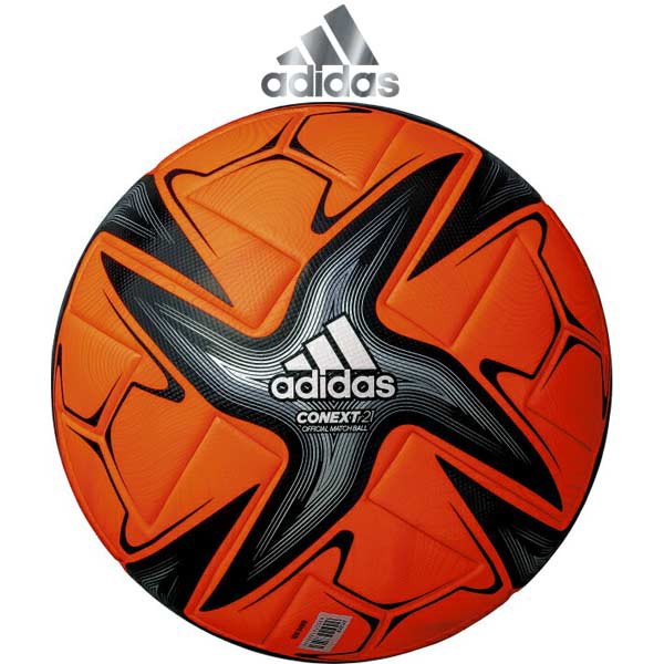 ランキング1位獲得 サッカー ボール 5号球 アディダス コネクト21 雪用 試合球 Af530or Adidas 中学校 一般 21超人気 Dududustore Com Br