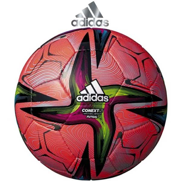 日本正規品 フットサル ボール 3号球 アディダス コネクト21 フットサル Aff331r Adidas 小学校用 大特価 Conetica Com Mx