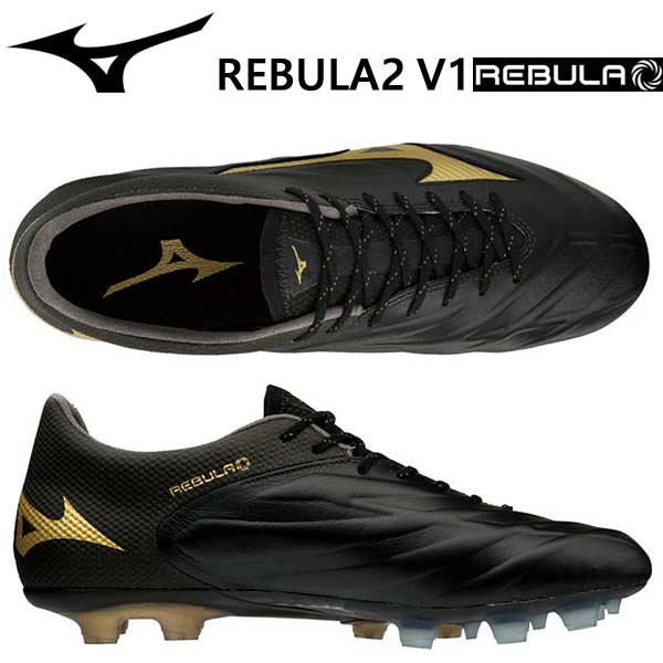 オープニング大放出セール スパイク サッカー ミズノ レビュラ2 ブラック ゴールド V1 Rebura2 V1 P1ga Mizuno 送料無料 期間限定送料無料 Olsonesq Com