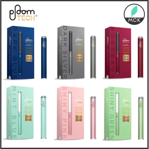 PloomTECH - 専用出品 プルームテック スターターキット 正規品 最新