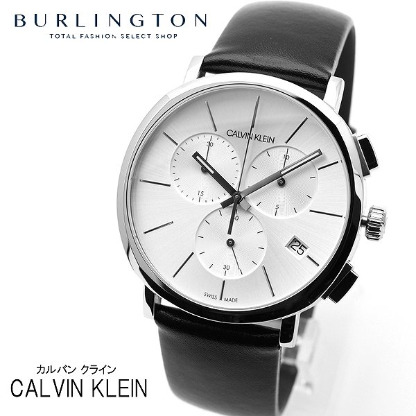 カルバンクライン 腕時計 メンズ Calvin Klein 時計 ポッシュ おしゃれ ギフト 人気 男性 プレゼント 専門店 ブランド クロノグラフ