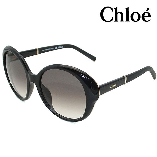 プレゼント Ce649s 001 アジアンフィット サングラス 人気 おしゃれ レディース Chloe ギフト 通販 ブランド 女性 Uvカット クロエ Kpssanitation Com