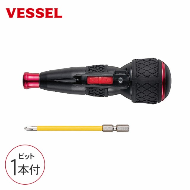 驚きの安さ Vessel ベッセル 電動ボールグリップドライバー ビット1本付 No 2usb 1 電動工具 便利 日曜大工 Diy 短納期 早者勝ち Centrodeladultomayor Com Uy