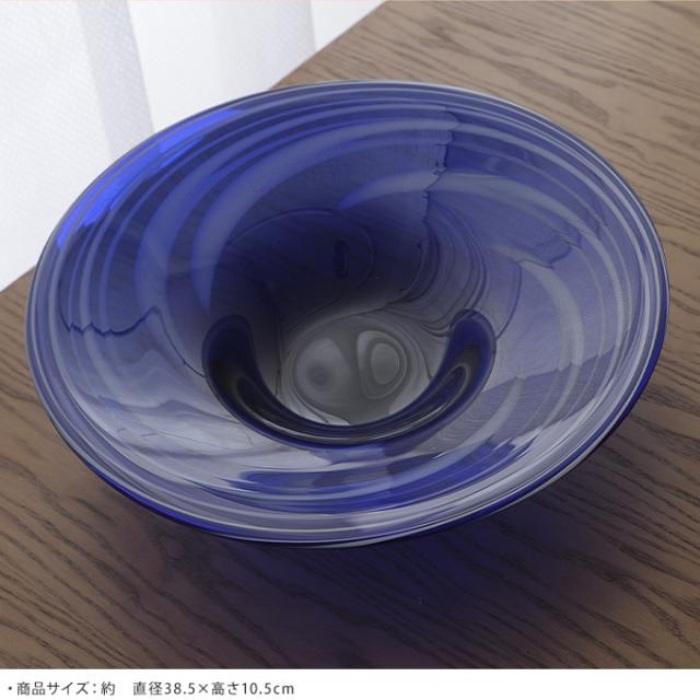 激安単価で 宇宙の中心 ガラス 水盤 花器 生け花 日本製 おしゃれ フラワーベース 青森 津軽 職人 活花 生花 活け花 国産 器 超美品 Bayounyc Com