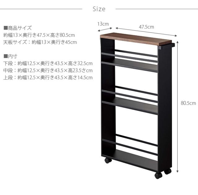 公式の Tower タワー ハンドル付きスリムワゴン キッチンワゴン キャスター付き ラック 収納 おしゃれ 白 黒 キッチン ランド 正規品 Olsonesq Com