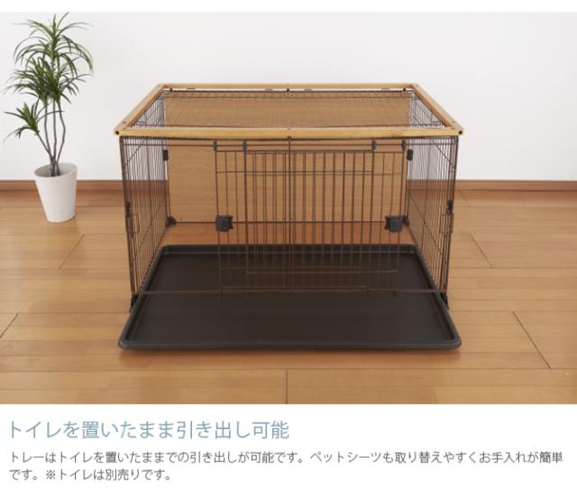 値引きする Bonbi ボンビアルコン ボンビ ダブルワンサークルs ドッグケージ ドッグサークル 犬用 ハウス コンパクト 木目 ブラウ 新規購入 Olsonesq Com