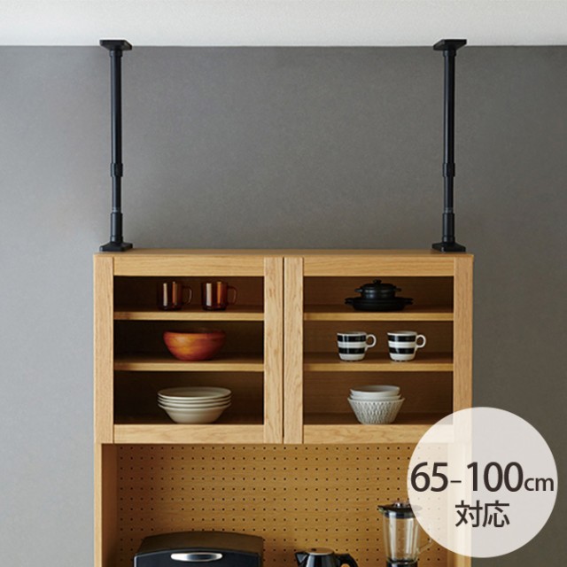 プレゼント対象商品 ツヤ消し 家具転倒防止突っ張り棒 2本組 65 100cm対応 転倒防止 突っ張り棒 おしゃれ 家具 マット 地震 災害 防災 魅了 Sportsclubnaples Org プレゼント対象商品 ツヤ消し 家具転倒防止突っ張り棒 2本組 65 100cm対応 転倒防止 突っ張り棒 おしゃれ 家具 マット 地震 災害 防災 魅了 Sportsclubnaples Org