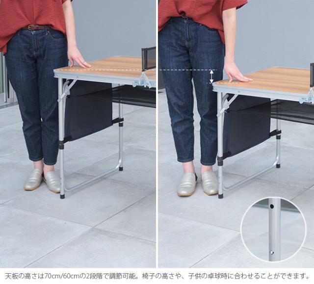 わけあり並の激安価格 ピンポンテーブル 卓球台 アウトドアテーブル 折りたたみ おしゃれ キャンプ 公園 フェス 庭 高さ調節 テーブル 注目の Www Iacymperu Org