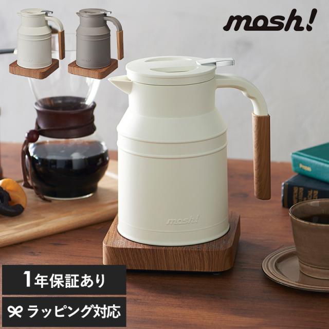 Mosh 電気ケトル 電気ポット かわいい おしゃれ コンパクト 電気ケトル の通販はau Pay マーケット Lifeit ライフイット 商品ロットナンバー