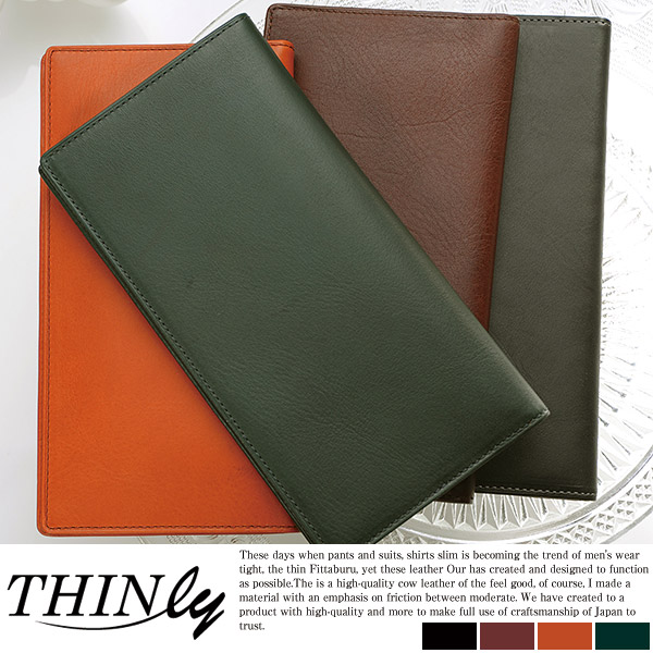 偉大な Thinly スリム長財布 小銭入れなし Sl B T01 Thinly 札入れ 小銭入れなし 長財布 メンズ 本革 レザー 日 50 Off Carlavista Com