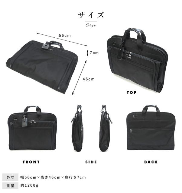 最新作豊富な BERMAS の通販はau PAY マーケット - Lifeit(ライフイット)|商品ロットナンバー:406795463 ガーメントバッグ メンズ ショルダー付き No.60427-10 在庫あ