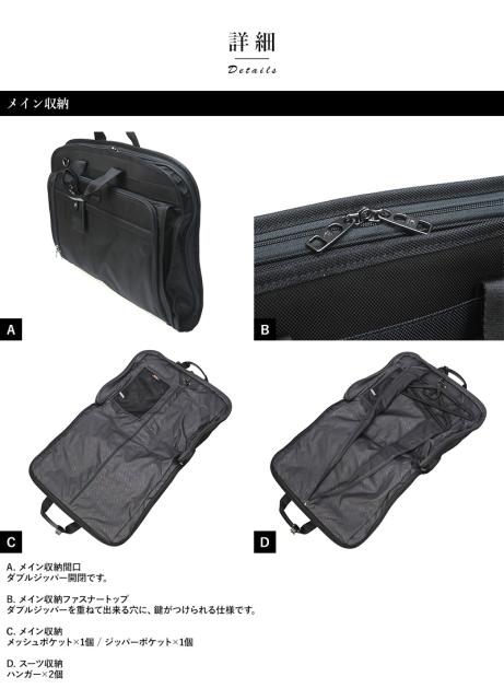 最新作豊富な BERMAS の通販はau PAY マーケット - Lifeit(ライフイット)|商品ロットナンバー:406795463 ガーメントバッグ メンズ ショルダー付き No.60427-10 在庫あ