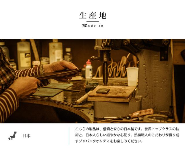 バーゲン Aderia The Premium Nippon Taste 風神雷神 ぐい呑み2個 片口 酒器 3点セット 送料無料 国産 Peinturesanichoises Fr