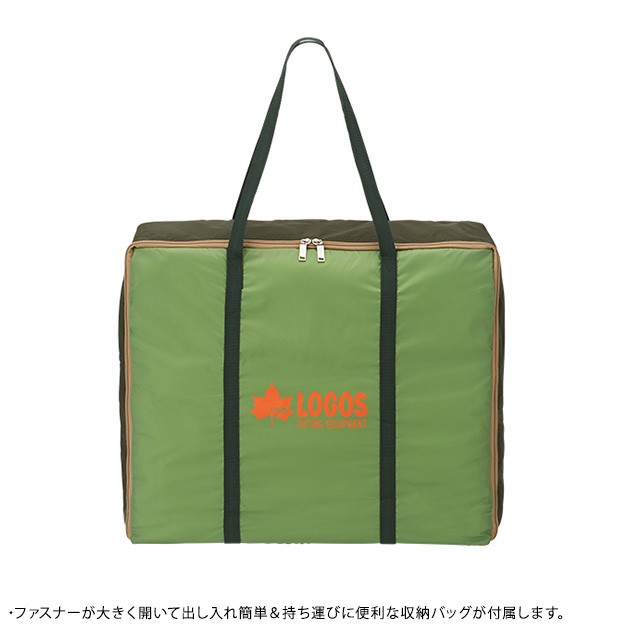 在庫限定品 LOGOS の通販はau PAY マーケット - こどもと暮らし|商品ロットナンバー:501256699 ロゴス テントチャレンジセットneos PANELスクリーンドゥーブル XL-BJ HOT即納