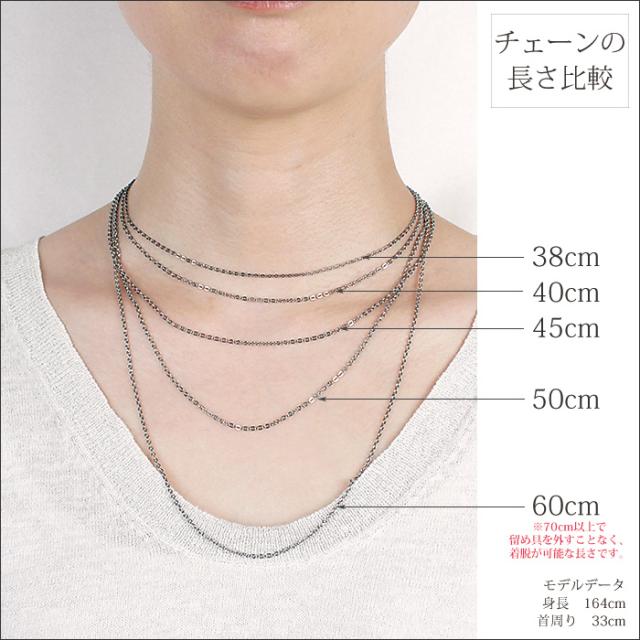 激安 即納 純チタン ネックレス チェーン Ipグレー 42cm B42gf スクリュー 3 3mm幅 チタン チェーンネックレス レディース メンズ アジャスター Gra 店長大暴走 クリアランスsale Sabrina Meuintercambio Net