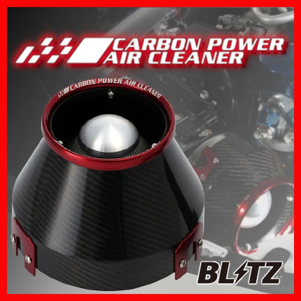 売り出し最激安 BLITZ ブリッツ コアタイプ カーボンパワー エアクリーナー フレアワゴンカスタムスタイル MM32S 2013/07- 35177