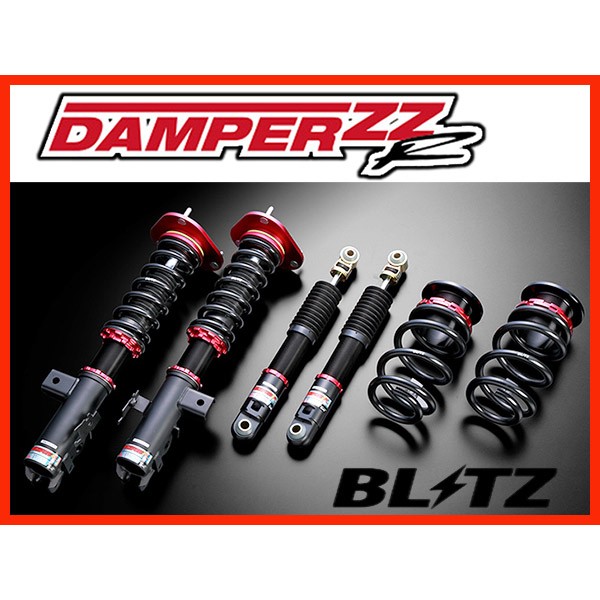 正規品 Blitz 車高調 Damper 車高調 Zzr Pay シビックセダン Fc1 17 09 Blitz 靴の通販ショップ 靴のベル 013fd045 Roomenia Com