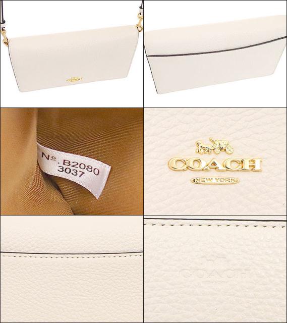 新色追加 週末限定p5 コーチ Coach ショルダーバッグ F03037 3037 チョーク アウトレット レディース 進化版 Centrodeladultomayor Com Uy