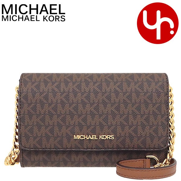 即納 最大半額 Michael マイケルコース Kors レディース アウトレット ブラウン 35f0gtvc8b ショルダーバッグ バッグ V Marc Com 即納 最大半額 Michael マイケルコース Kors レディース アウトレット ブラウン 35f0gtvc8b ショルダーバッグ バッグ V Marc Com