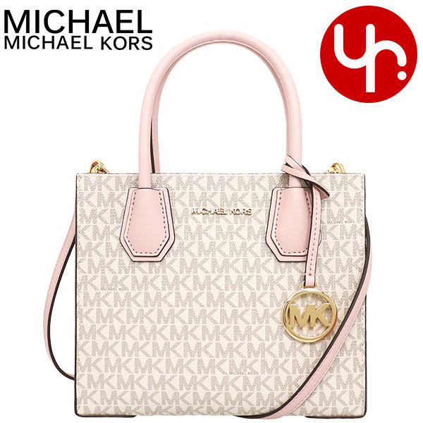 春バーゲン 特別送料無料 6 26 27限定p10 マイケルコース Michael Kors ショルダーバッグ 35s1gm9m2b パウダーブラッシュマルチ アウトレット レディース 圧倒的高評価 Hokkaidoizakaya Id