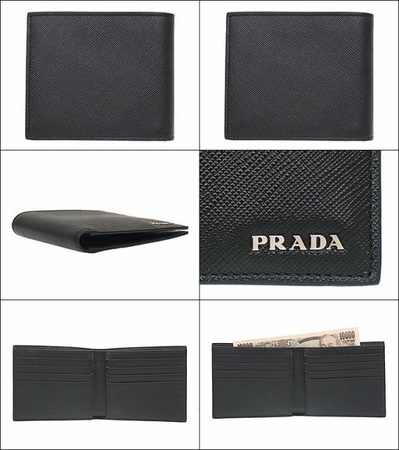 プラダ PRADA 二つ折り財布 2MO513 C5S ネロ ブティック メンズ プレゼント ギフト 人気 ブランド おすすめ 女性