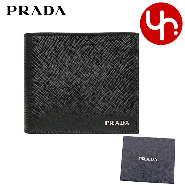 プラダ PRADA 二つ折り財布 2MO513 C5S ネロ ブティック メンズ プレゼント ギフト 人気 ブランド おすすめ 女性 男性