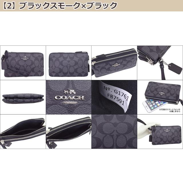 在庫あ通販 コーチ アウトレット レディースの通販はau PAY マーケット - インポートコレクションYR|商品ロットナンバー:503175630 COACH ポーチ F87591 87591 低価好評