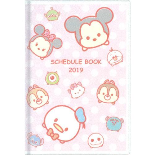 ディズニー ツムツム 月間l 手帳 ピンク 初回限定 19年 グッズ キャラクター Tsumtsu 10月始まり 雑貨 スケジュール帳