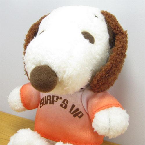 ピーナッツ スヌーピー グラデサーフシリーズ ぬいぐるみs モカ Peanuts Peanuts Gradesurf スヌーピー グッズ 雑貨 かわいいの通販はau Pay マーケット 雑貨屋 ｆｌｅｕｒ フルル 商品ロットナンバー