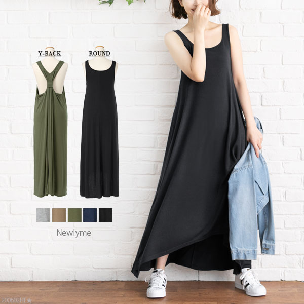 夏新作 ノースリーブ マキシワンピース 選べる2タイプ カット マキシワンピース Ci 入荷済の通販はau Pay マーケット ファッション 夢展望 送料一律300円 商品ロットナンバー