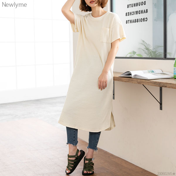 夏新作 オーバーサイズポケット付きワッフルロングワンピース Nl Cs 19ss ワッフル オーバーサイズ ロング ワンピの通販はau Wowma ワウマ ファッション夢展望 送料一律300円 商品ロットナンバー