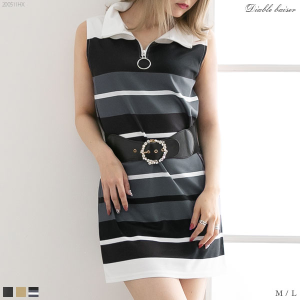 夏新作 メール便対応 リングジップノースリワンピ Db Cl Se ss 入荷済の通販はau Pay マーケット ファッション 夢展望 送料一律300円 商品ロットナンバー