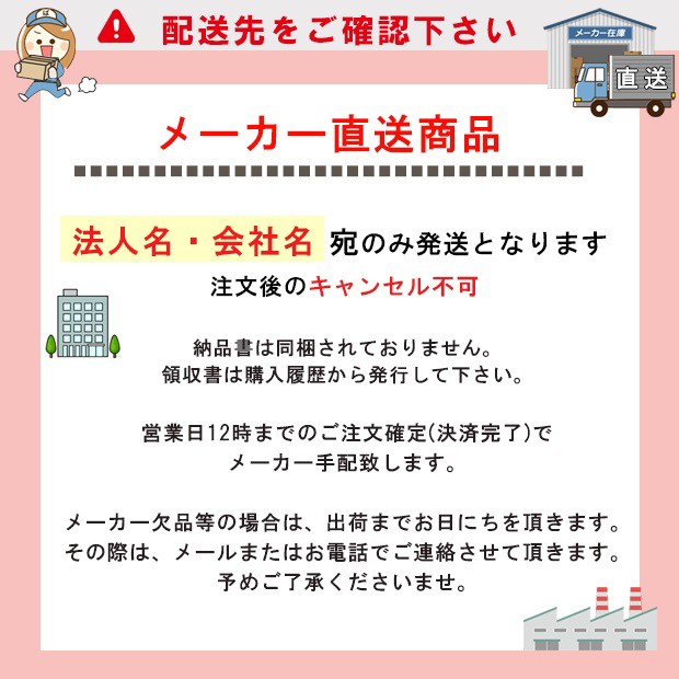 高品質定番 2個セット 保証付 EB130-L-set L形端子 (ボルト締付端子) サイクルバッテリー 日立 (後継品)の通販はau PAY マーケット - バッテリーのことならザ・バッテリー|商品ロットナンバー:278147070 正規品新品