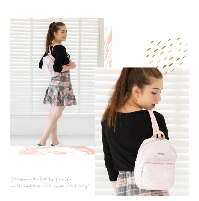 ユニコーンプリントミニリュック 女の子 小学生 中学生 小さい リュックサック 可愛い 通学 修学旅行 合宿 部活 総柄 パステル ゆめかわ の通販はau Wowma ワウマ Altrose 商品ロットナンバー